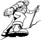 Фотография Емельянова Гуры