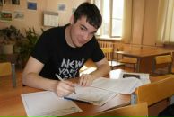 Фотография Каменева Алексея