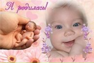 Олена Діхтяр фотография #16 (источник - https://vk.com/id68145504)