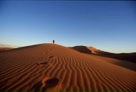 Фотография Чубаренковой Натс