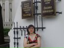 Віта Степанова фотография #27 (источник - https://vk.com/id160361653)