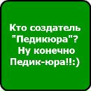 Віка Литвиненко фотография #47 (источник - https://vk.com/id137266373)