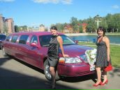 Фотография Хайбуллиной Лейсан