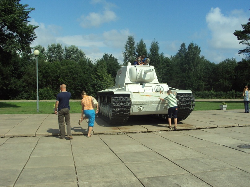 Надежда Плотникова фотография #8