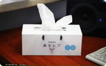 Fujiwara Yoshisuke фотография #23 (источник - https://vk.com/id1050866)