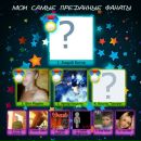 Андрій Яцейко фотография #24 (источник - https://vk.com/id115992958)