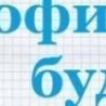 Міша Макарчук фотография #44 (источник - https://vk.com/id125141671)