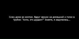 Анжела Сербіна фотография #43 (источник - https://vk.com/id69675386)