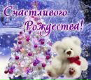 Андріана Левицька фотография #43 (источник - https://vk.com/id107950531)