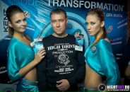 Фотография Беляева Алексея