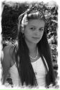 Анастасія Хромей фотография #14 (источник - https://vk.com/id134743896)