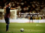 Игорь Линник фотография #4 (источник - https://vk.com/id56242516)