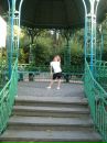 Русіч Ка фотография #3 (источник - https://vk.com/id145483721)