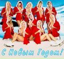 Саша Огійчук фотография #3 (источник - https://vk.com/id158470015)