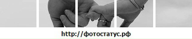 Олічка Бабінець фотография #21 (источник - https://vk.com/id87352999)