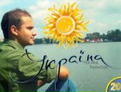 Андрій Ільків фотография #47 (источник - https://vk.com/id42244875)