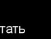 Віталік Ханенків фотография #42 (источник - https://vk.com/id62823196)