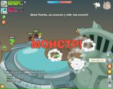 Діма Куба фотография #22 (источник - https://vk.com/id131068200)