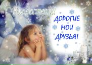 Фотография Комаровой Ольги