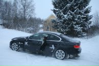 Фотография Белова Дмитрия