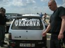 Фотография Черткова Вадима