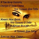 Аліна Савченко фотография #46 (источник - https://vk.com/id155781227)