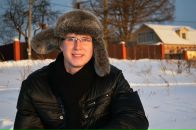 Фотография Бельская Александра