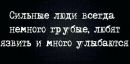 Ольга Хрипко фотография #9 (источник - https://vk.com/id166326917)