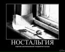 Танічка Малюк фотография #15 (источник - https://vk.com/id132361394)