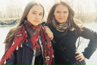 Фотография Яковлевой Ольги