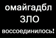 Антон Бабуцкий фотография #29 (источник - https://vk.com/id1267720)