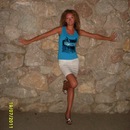 Фотография Ириной Ирины