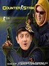 Андрій Цаюк фотография #49 (источник - https://vk.com/id154343144)