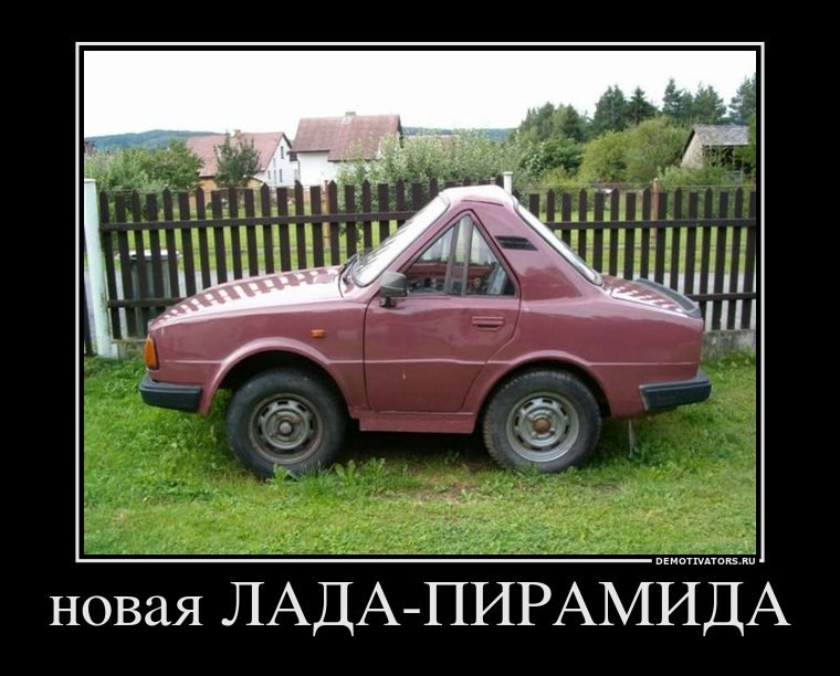 Григорий Евстигнеев фотография #36
