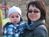 Фотография Петровой Надежды