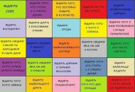 Марія Грендиш фотография #44 (источник - https://vk.com/id70252328)