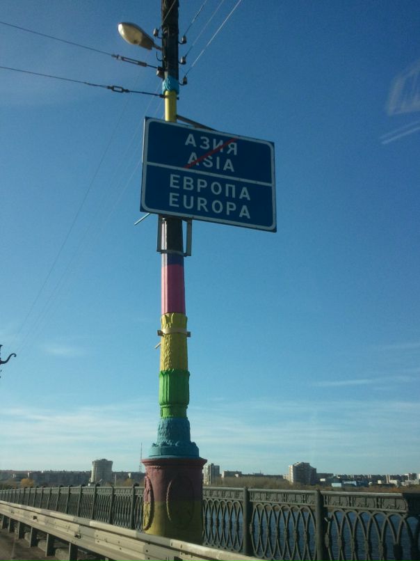 Айнур Жан фотография #37