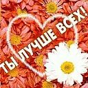 Таня Борівська фотография #8 (источник - https://vk.com/id133092012)