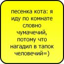 Соломія Хамуляк фотография #44 (источник - https://vk.com/id149065237)