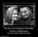 Настінька Багній фотография #11 (источник - https://vk.com/id132581078)