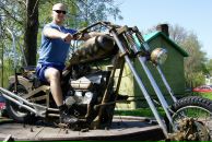 Фотография Леонидовича Андрея