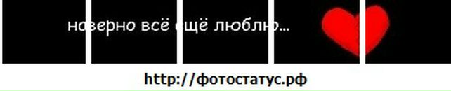 Снежка Козіцька фотография #39 (источник - https://vk.com/id19081129)