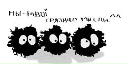 Настя Матвіїв фотография #7 (источник - https://vk.com/id91490674)