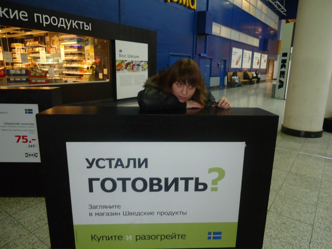 Оля Майорова фотография #46