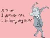 Фотография Корнилова Александра