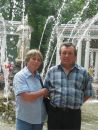 Фотография Ельцына Вована