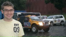 Фотография Лесина Никиты