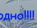Галина Білоконь фотография #44 (источник - https://vk.com/id135539989)