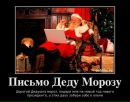 Фотография Арсений Чаругин
