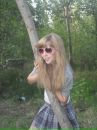 Аліна Мигаль фотография #2 (источник - https://vk.com/id133647949)